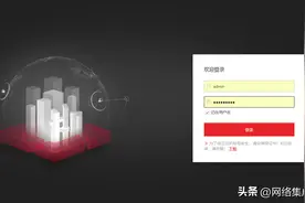 视频监控系统摄像机显示时间不准，怎么办？图片