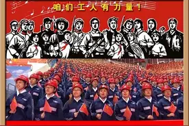 工人阶级的分化——究竟谁是“工人阶级”？图片