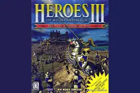 英雄无敌3十种奇葩玩法：会七种以上，你就是资深英雄无敌玩家图片