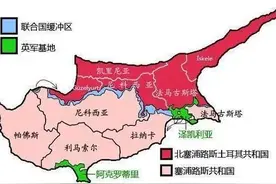 当今世界上因遭遇强权导致的名存实亡的三个国家图片