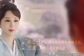 20230816德塔文&猫眼&V榜-《莲花楼》收官，德榜重回2.5+再创峰值图片