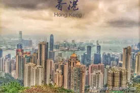 从大陆内地去香港有几种方法？（建议收藏）图片