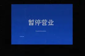 〖表达心情不好的朋友圈文案〗图片