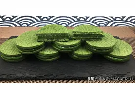 抹茶巧克力夹心饼干，饼干酥脆，夹心丝滑，让人回味无穷。图片