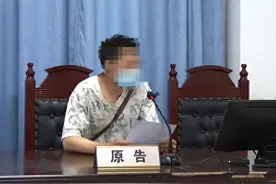 痴情男白天工地搬水泥晚上烧烤城打工，四个月为女友花了两万，女友却同时与多男子交往。法院判了图片