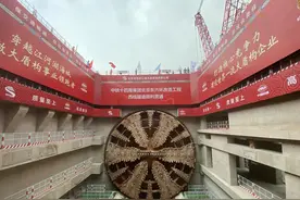 国产最大盾构机今日“出洞”！北京东六环改造工程西线隧道贯通图片