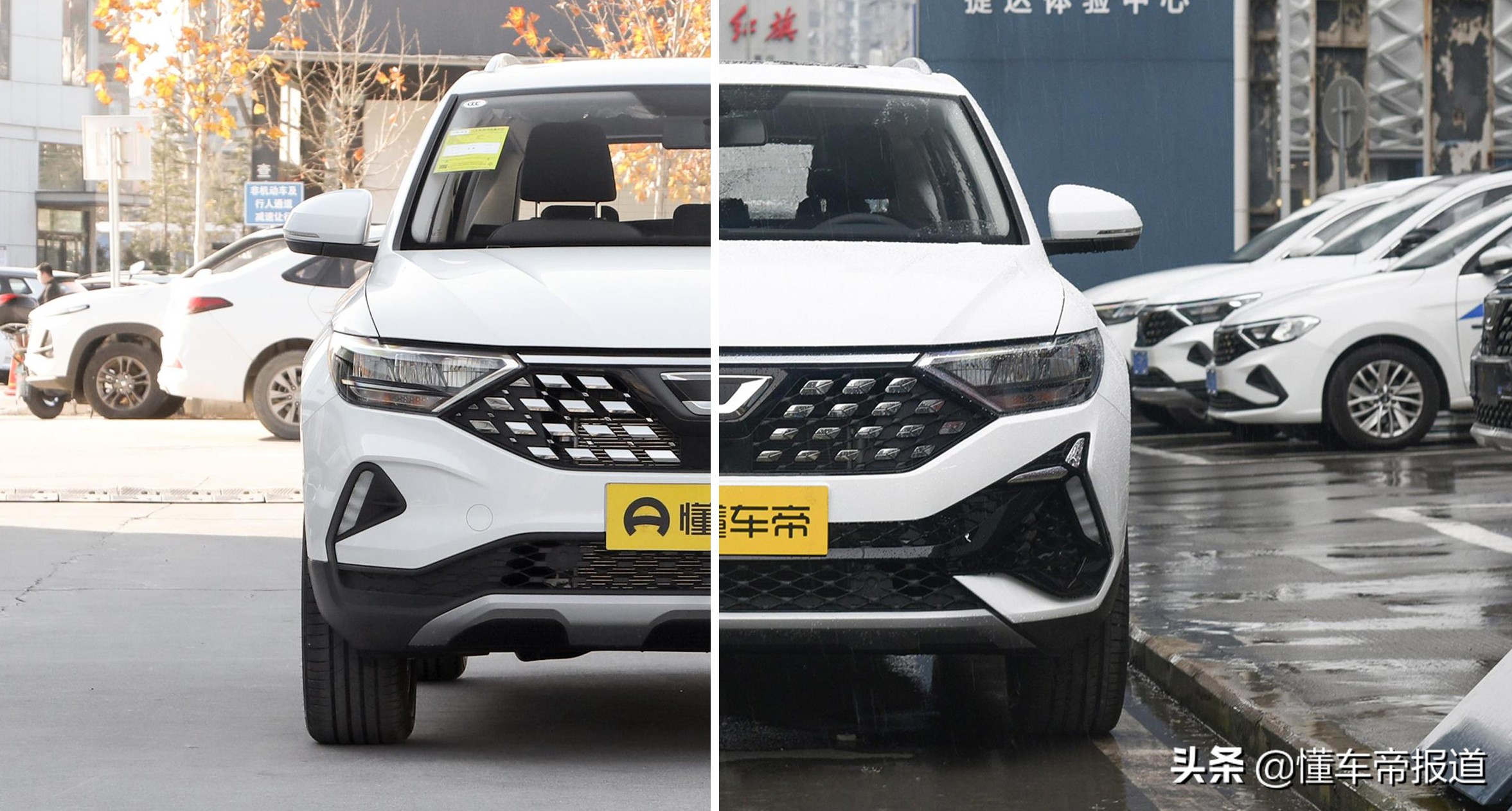 捷达VS5配置升级_新款捷达VS5价格_新捷达装饰后图片大全