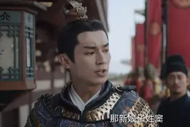 《唐朝诡事录》中苏无名所担任的官职和他身边的各个官员图片