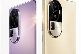 OPPO Reno10系列如何选？性能和影像是关键，网友：根据预算来就行图片