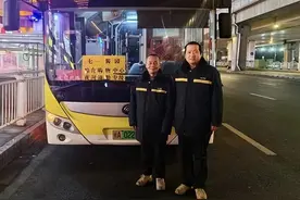 暖心！乌鲁木齐市公交集团开行“公交+商超”定制响应式专线图片