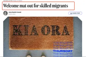 新西兰移民新政提案：这种情况下必须离开新西兰……图片