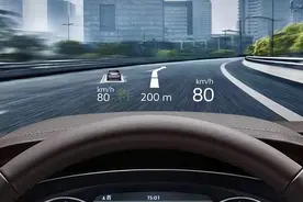 HUD不再是豪车专属，教你一招，手机导航立刻投影到挡风玻璃上图片