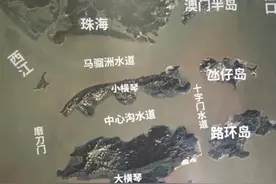 顺德人民与珠海中心沟的故事图片