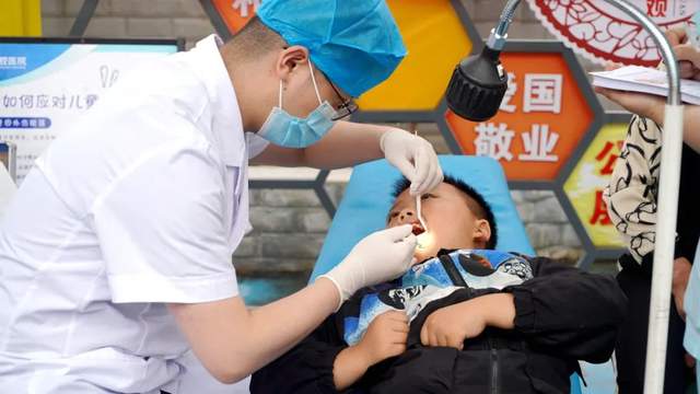 四川省民生研究会新媒体中心-官网