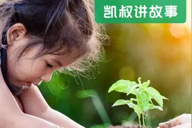 《幸福到万家》大结局，三个孩子三种命运，父母的影响有多大？图片