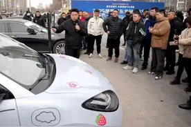 服务不止315 陪伴车主永远在路上 “2025沈阳315汽车服务大会”引市民围观图片