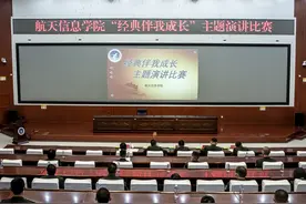 用时代之声筑强军之志图片