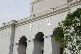 上新了，兰大！图片