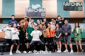 说唱“回锅肉们”能帮助爱奇艺回到巅峰吗？图片