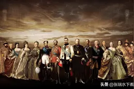 明朝时期沙皇俄罗斯在干啥？什么？莫斯科沦陷了好几次？图片