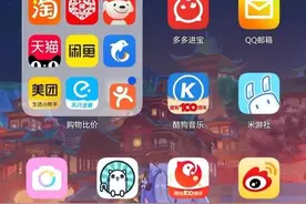 升级了鸿蒙系统还可以退回安卓系统吗？想了解的可以点进来看看图片