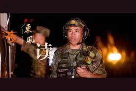 【夜读·报告文学】“王牌号手”（四）图片