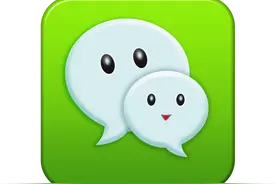 微信封号“新规”，只要有以下4种行为，直接封号图片