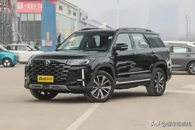 新车 | 换8挡自动变速箱，2023款长安CS95 2月14日上市，竞争传祺GS8图片