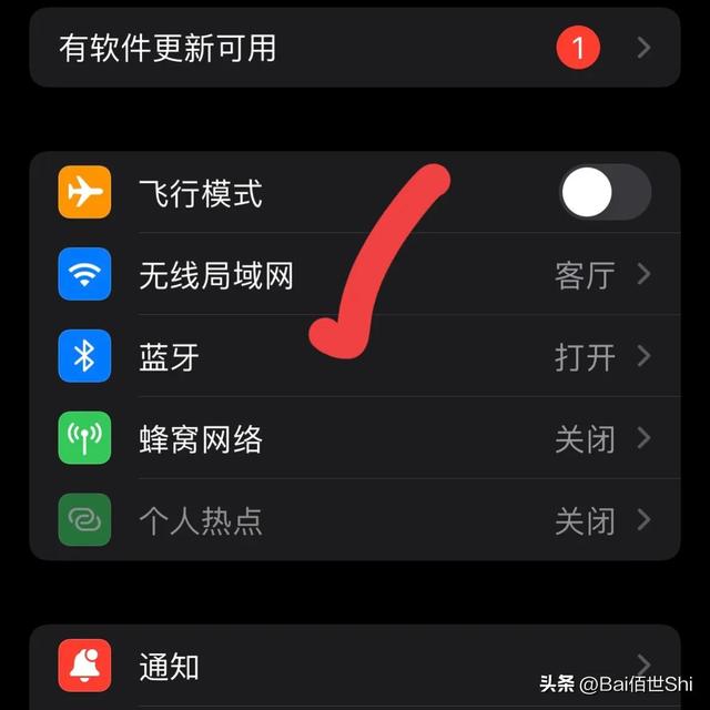 只需简单一次设置，十倍提升你家网速，亲测有效无偿分享