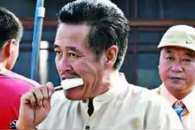 赵本山，真的抠吗？图片