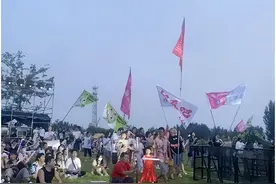 2023“爱•诸城”第二届草地音乐节在常山金查理举办图片