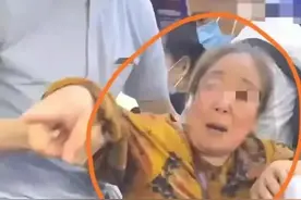 老太装病威胁换座不成，疯狂辱骂女子：下飞机就揍你图片