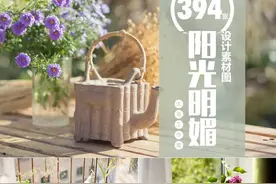 【健康科普】30条生活健康小常识，超级实用！图片