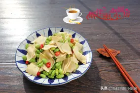 秋天常给家人做这菜，三块钱炒一大盘高钙低脂营养好，全家都爱吃图片