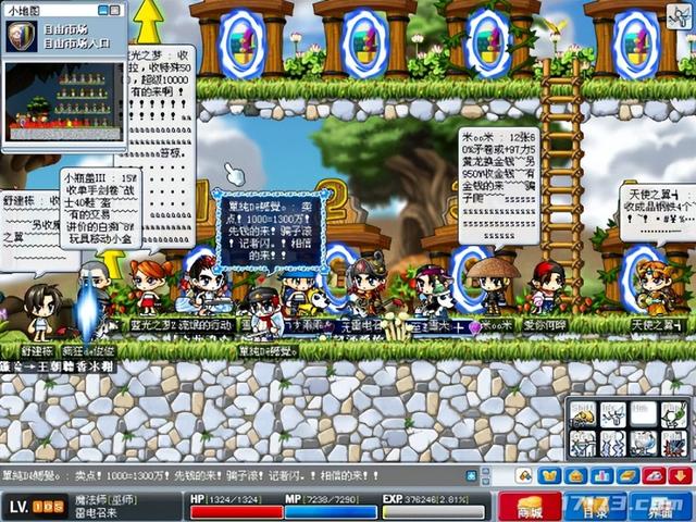 冒险岛、梦幻西游领衔！盘点那些备受期待出怀旧服的经典老游戏