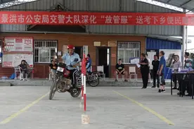 骑摩托车、电动车的有福了！多地推出人性化管理，涉及上牌和驾照图片