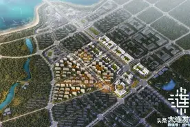 挂牌！太平湾建设全面启动图片