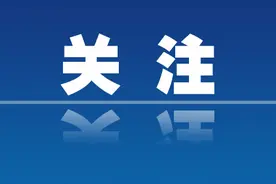 男孩千里寻亲在抚顺与舅舅团聚图片