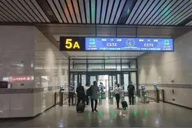 10月11日起，安康至西安最快1小时48分！图片