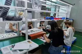 在深圳打工，现在到底拿多少工资才正常，真的二三万一抓一大把吗图片