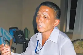 河北农民梦中飞行千里，3次离奇失踪却神秘返回，44年后真相大白图片