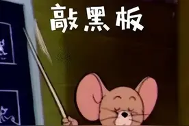 明起可申请！南昌市教育局提醒！图片