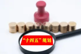 具有长期投资价值的六大行业图片