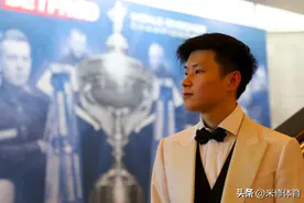 赵心童被禁赛1年8个月！发布道歉声明，解释参与赌球原因图片