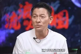 62岁刘德华“冻龄”秘诀罕见曝光：自律的中年人，都戒掉了油腻图片