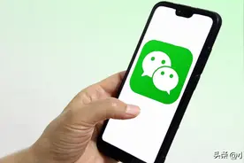 开会时不用带纸和笔，打开微信隐藏功能，2小时会议纪要5分钟输出图片