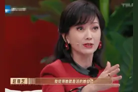 赵雅芝和惠英红这场争吵的背后，是两段天差地别的人生图片