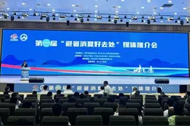 入选“避暑消夏好去处”，江西暑期凉快又好玩！图片