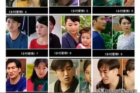 《乡村爱情》16年拍14部刘英越整容越胖，赵玉田不老容颜说明什么图片