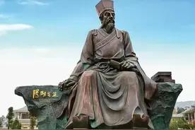 历史上的六大奇人图片